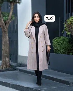 مانتو بلند پاییزه مدل دایانا کد 1451