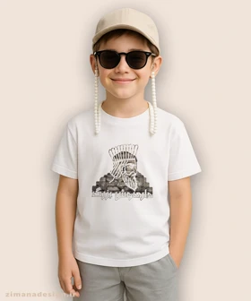 تیشرت بچگانه اصیل ایرانی طرح داریوش بزرگ کد 1010