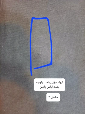 مانتو کتان زارا پلاس بلند ( دارای ایراد جزئی )