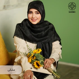 روسری ژاکارد رونا فلورال (مشکی)