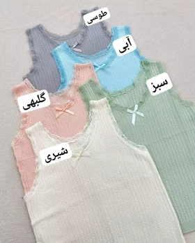 تاپ بافت پاستلی کد 5327