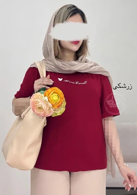 تیشرت میکی