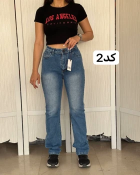 شلوار جین واید استریت کد 2941