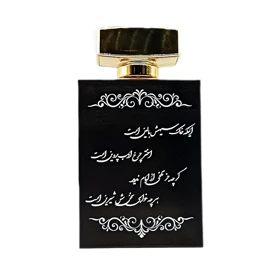 عطر ادکلن پروین اعتصامی شاعر معروف ایرانی