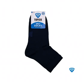 جوراب نیم ساق نانو مردانه (سورمه ای)