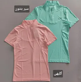تیشرت نیم زیپ باشگاهی 36 38