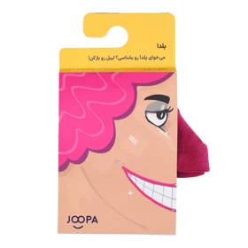 جوراب جوپا نیم ساق یلدا