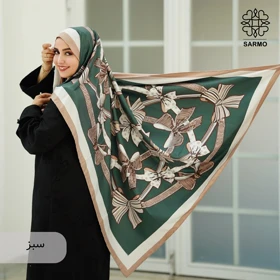 روسری ابریشم کجراه پاپیون (سبز)