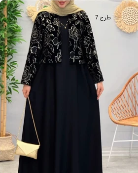 کت و سارافون مزونی شاهیکا