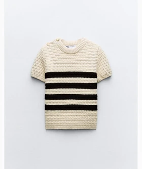 کاردیگان راه راه Zara248