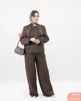 ست کت شلوارکارین 4619