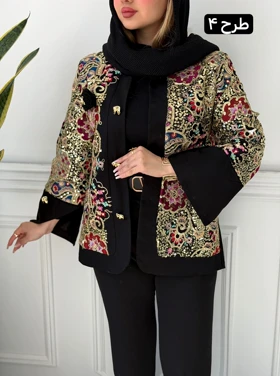 کت ملیحه 1370194