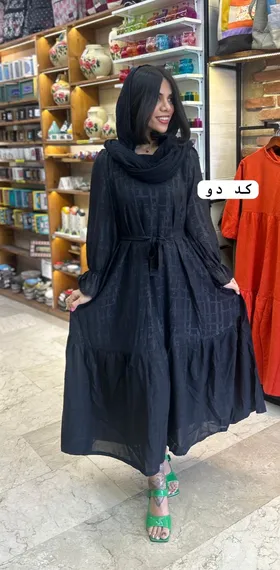 پیراهن همراه