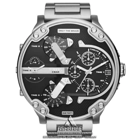 ساعت دیزل هفت موتوره Diesel DZ-7333S