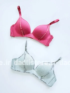 سوتین تک اسفنجی لیزری نوار دوزی نوشته Love secret