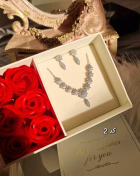 نیمست جواهری 9