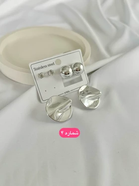 پک گوشواره فشن