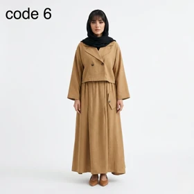 کت و دامن صوفیا ژاکارد مدل دایانا علیدسا (کد 6)