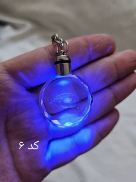 جاکلیدی چراغ دار 7رنگ