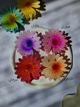 کلیپس بابونه