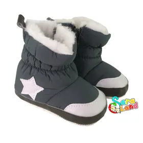 پاپوش زمستانی پسرانه طرح ستاره