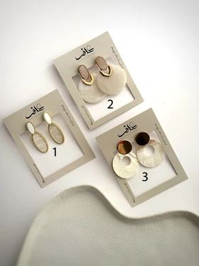 گوشواره های صدفی زمستانی 2