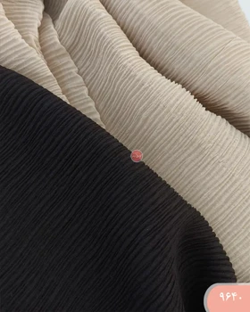 شال پلیسه نواردوزی 9640