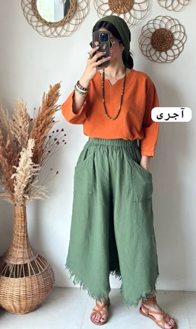 کراپ کوبایی