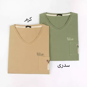 تیشرت 1002126