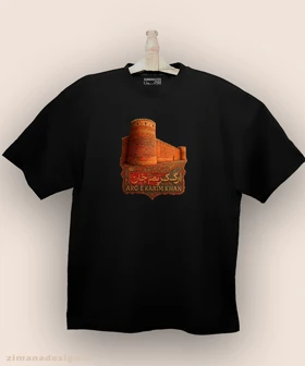 تیشرت لش مردانه و زنانه طرح ارگ کریم خان تلفیق با هنر فرش ایرانی