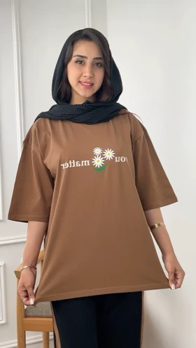 تی‌شرت و شلوار بابونه