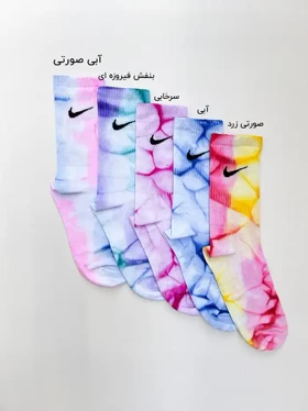 جوراب ساق بلند زنانه آبرنگی نایکی