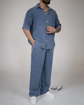 ست جین وارداتی اریا-کد4801