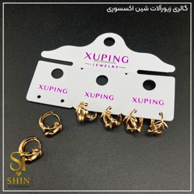گوشواره ژوپینگ کد gx13