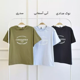 تیشرت 1002319