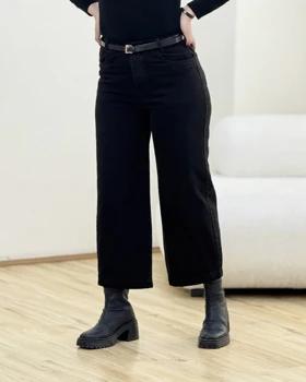 شلوارجین واید قد 90