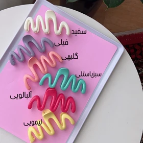 کلیپس ضربان پاستلی