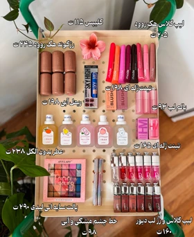 کلیپس رسمی ژله‌ای دیور