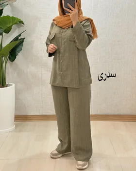 B958- ست سمانه