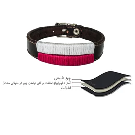 دستبند چرم وارک مدل آرت کد rb131