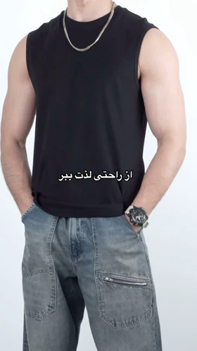 کاور ساده