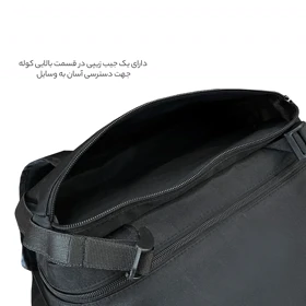 کوله پشتی فوروارد FORWARD - FCLT8038 NEW CAMP