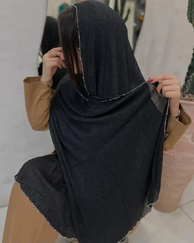 شال پلیسه