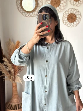ناز