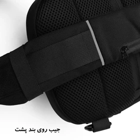 بادی بگ مایسا مدل My-3807