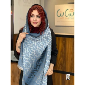 شال کد 1639