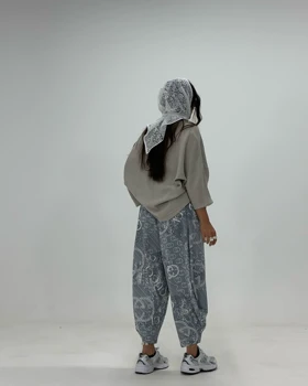 شلوار خنک