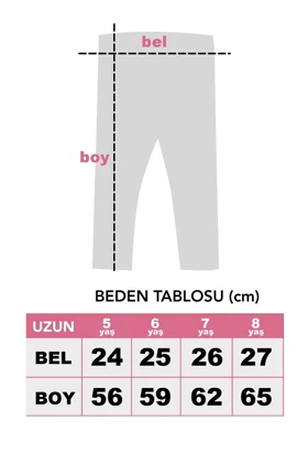 لگ بچگانه تو کیدز twoo-kids