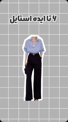 شومیز کراپ
