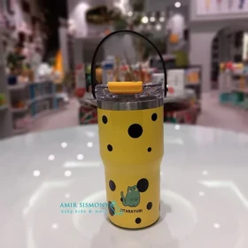 تراول ماگ سیتار 600 میل دو قفله